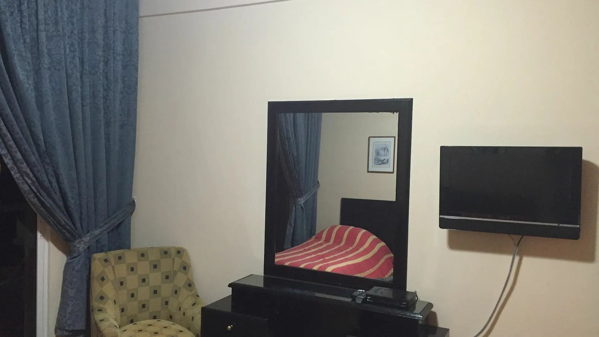 Elegant Suites Beirute 0*,