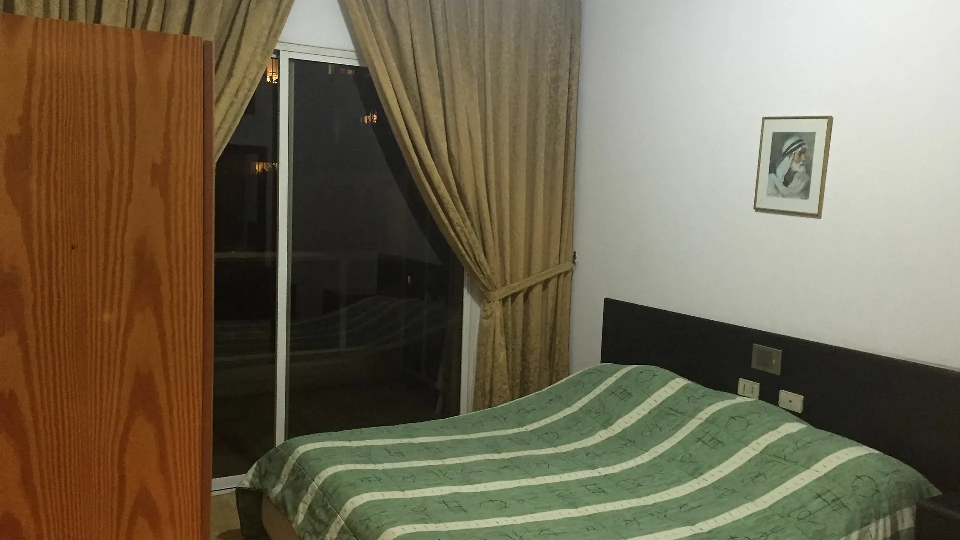 Elegant Suites Beirute 0*,  Líbano